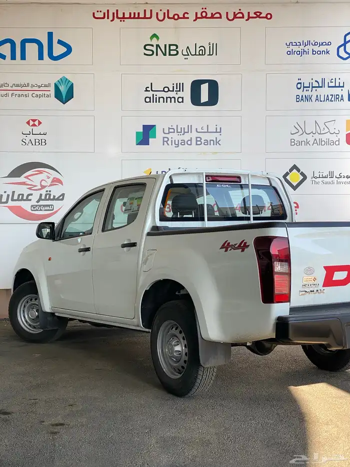 ايسوزو ديماكس 2025 دبل شبه اصفار 4