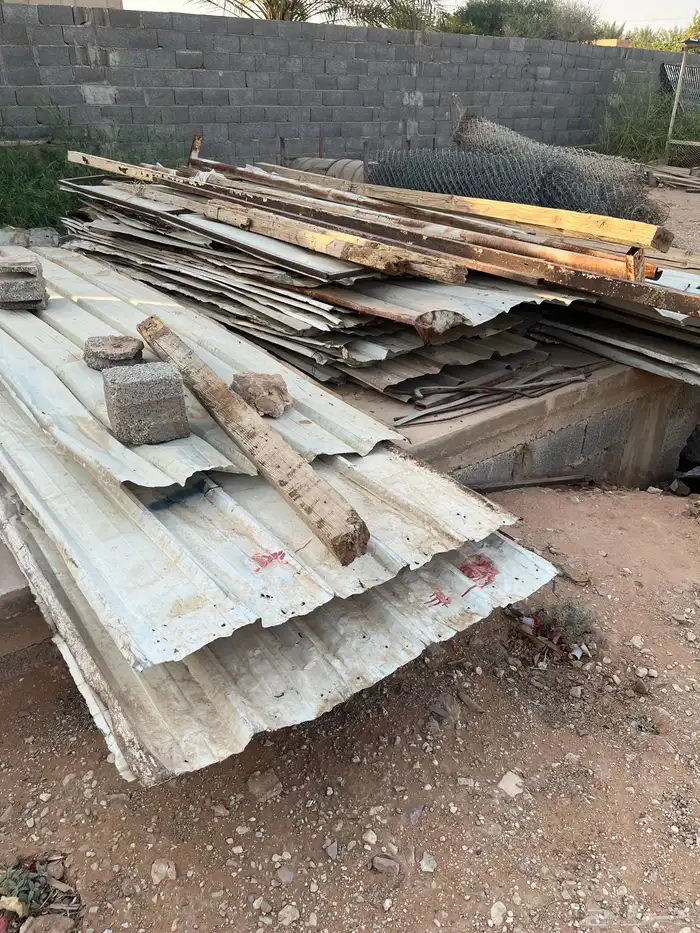 شينكو سكراب 0