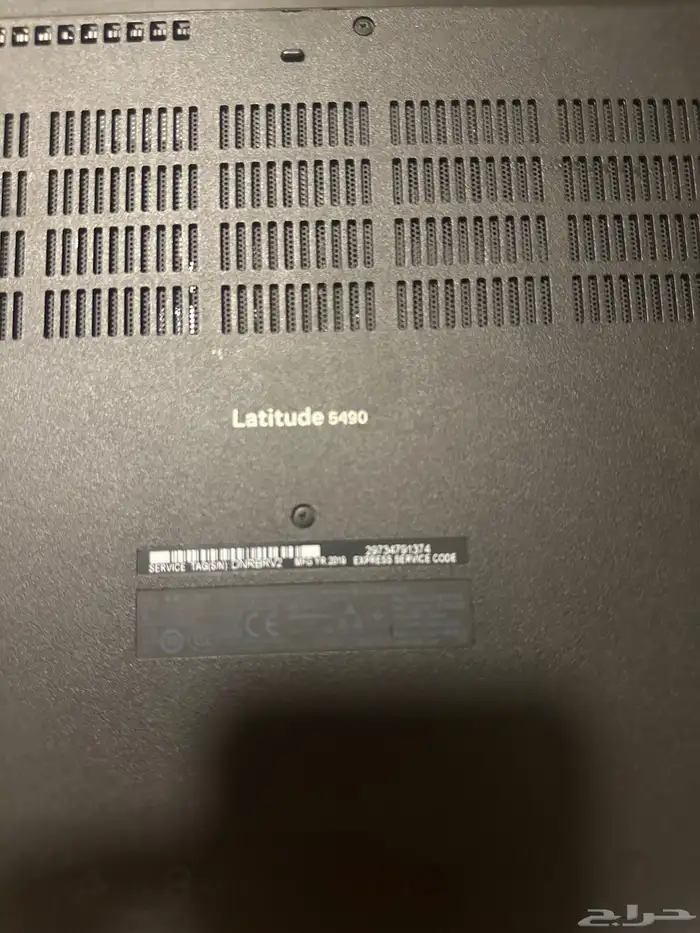 Dell Latitude 5490 4
