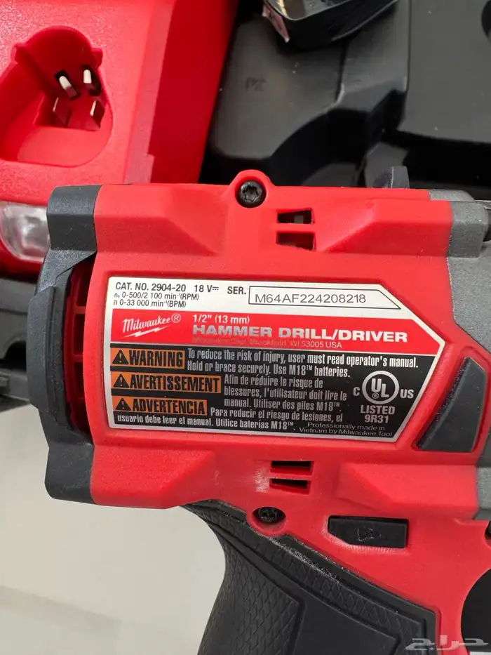 دريل ميلواكي Milwaukee M18 Fuel 5