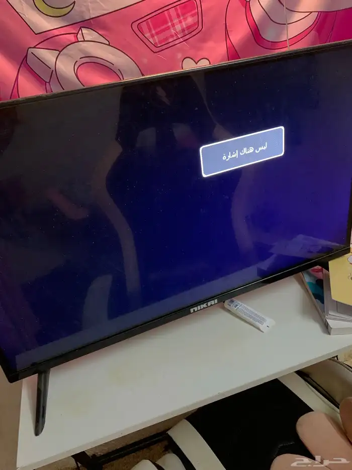 سوني فور مع شاشة 32 بوصة ويدتين 7