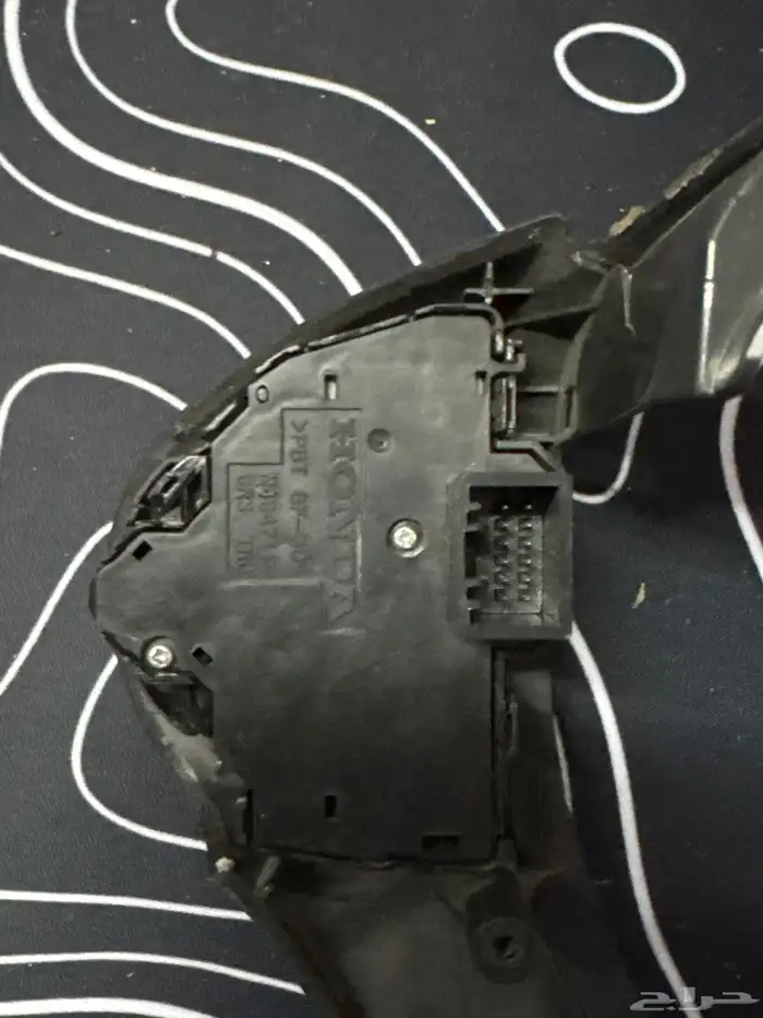 تحكم طاره اكورد 2013 1