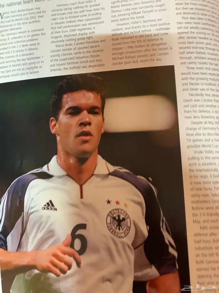 مجلات رياضية كورة قدم قديم قديمك نديمك 41