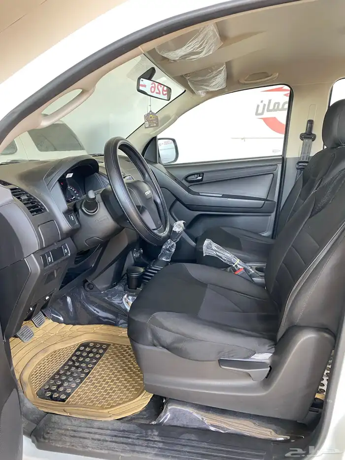 ايسوزو ديماكس 2025 دبل شبه اصفار 7