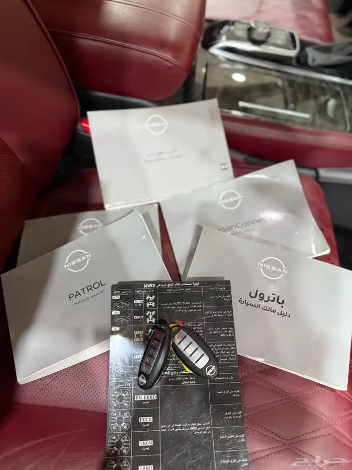 باترول بلاتينيوم موديل 2022 12