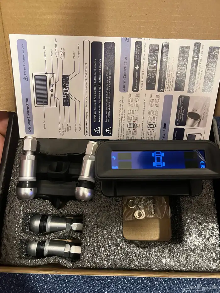 حساس كفرات لجميع السيارات 0