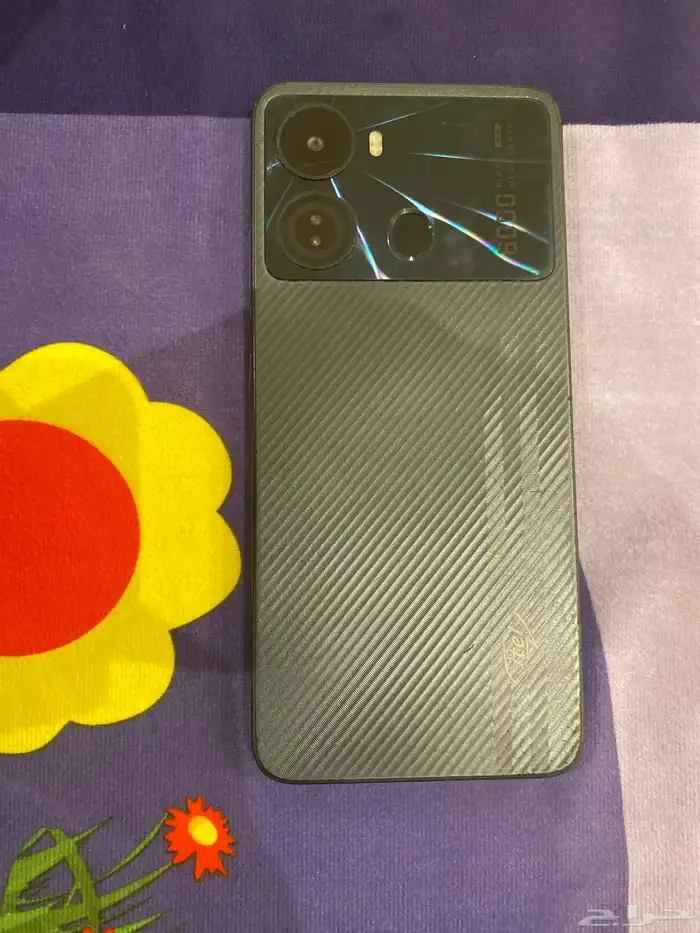 جوال جديد بس مشكلته السنه سنه الشاحن خربانه 0