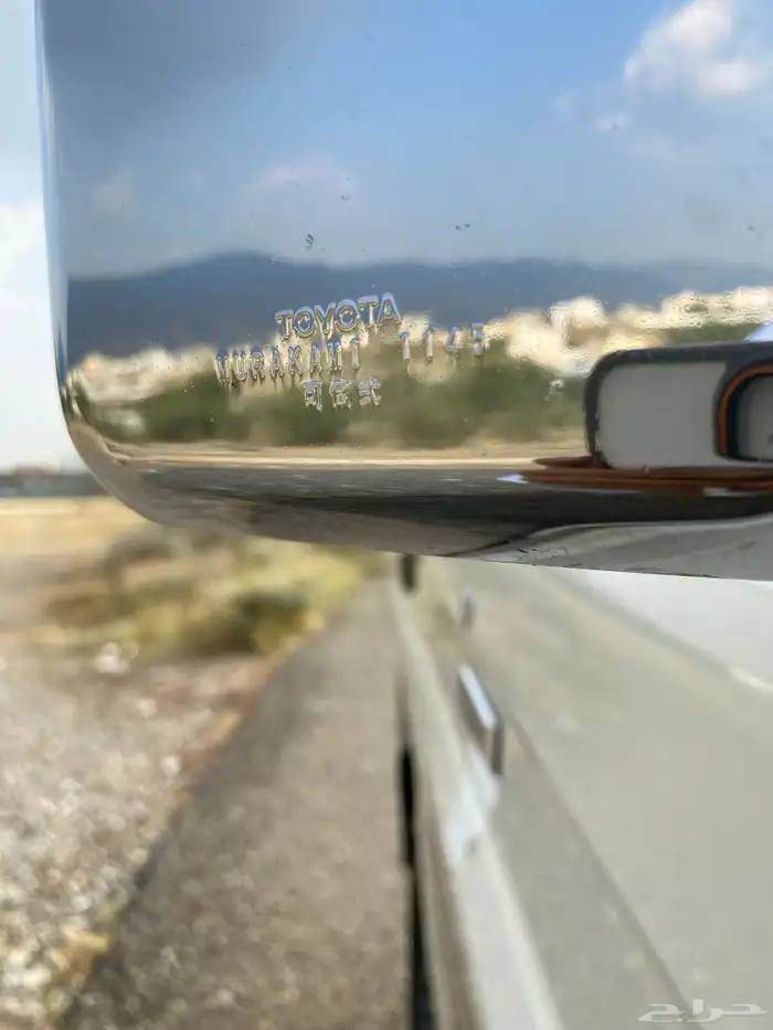 ربع 2022 سعودي فل كامل 28