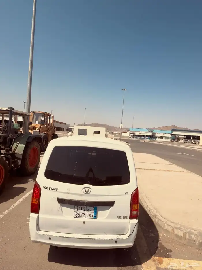 باص. شان جان 1