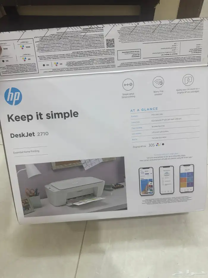 طابعه اخت الجديده استخدام اقل منشهر طباعه ملون وعادي اتش بي 1