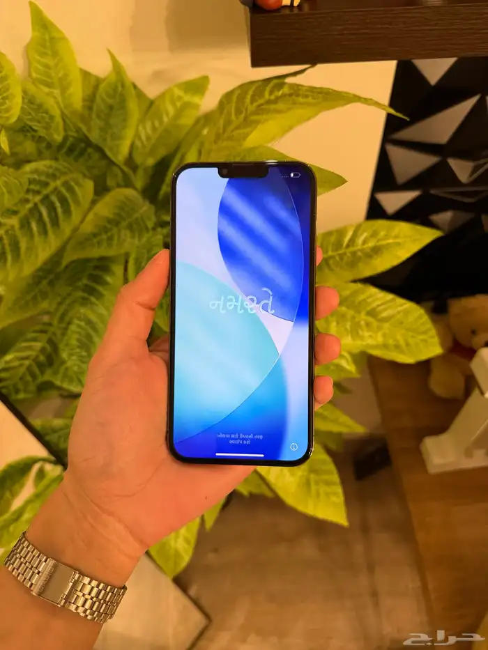 ايفون 13 برو ماكس 0