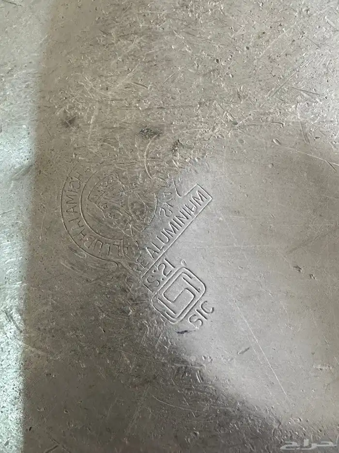 خضاضة لبن حليب 4