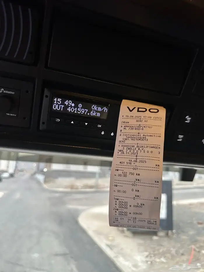 للبيع راس مان 2024 الحجم TGS 18.480بطاقة جمركية 23