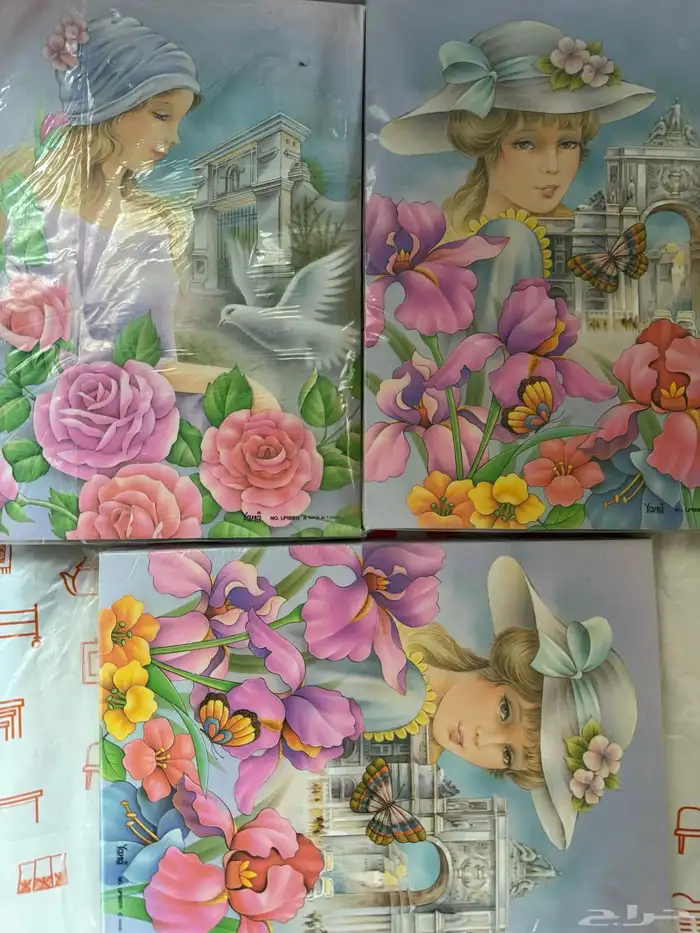 دفاتر رسائل قديمة 1