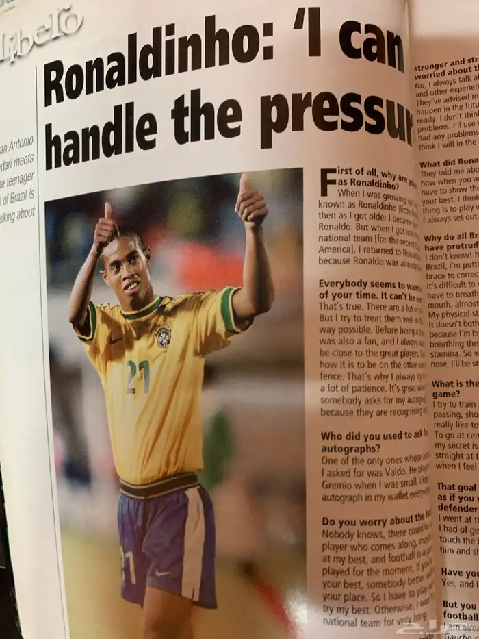 مجلات رياضية كورة قدم قديم قديمك نديمك 36