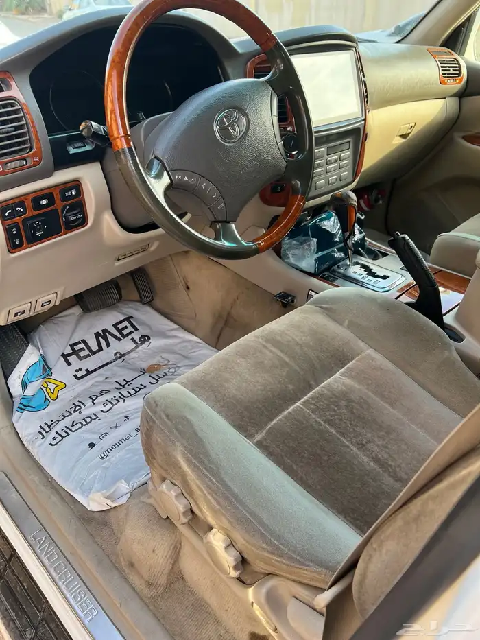 جيب لاند كلورز VXR فل كامل نظيف 9