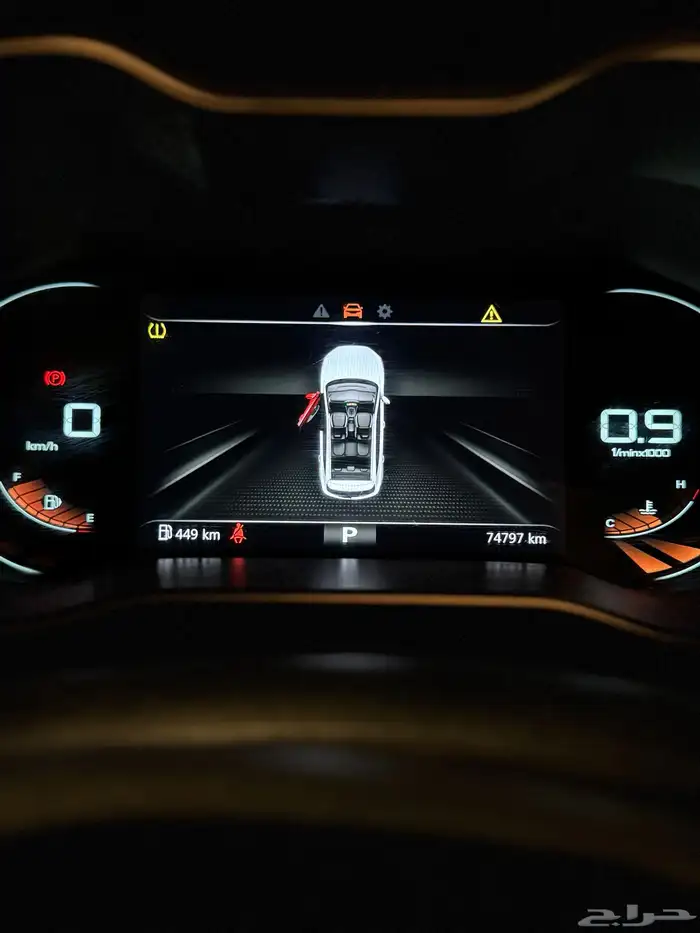 MG ZS2022 فل كامل 7