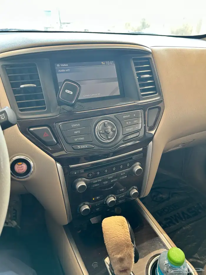 نيسان باثفندر 0