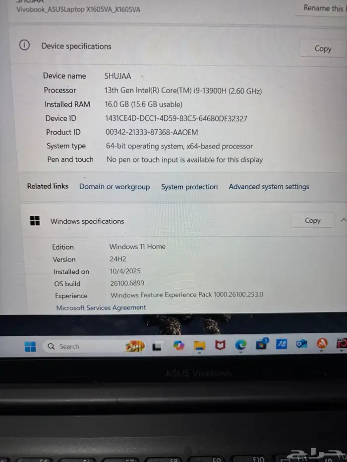 لابتوب اسوس 3