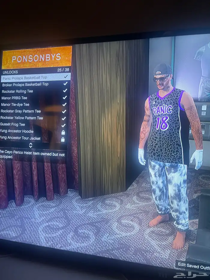 حساب قراند في نوادر و في افترات سوني ثري 10