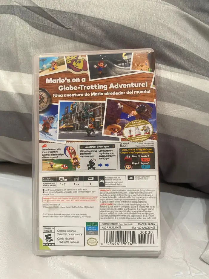 شريط ماريو اودسي للنينتدو (مستعمل) 1