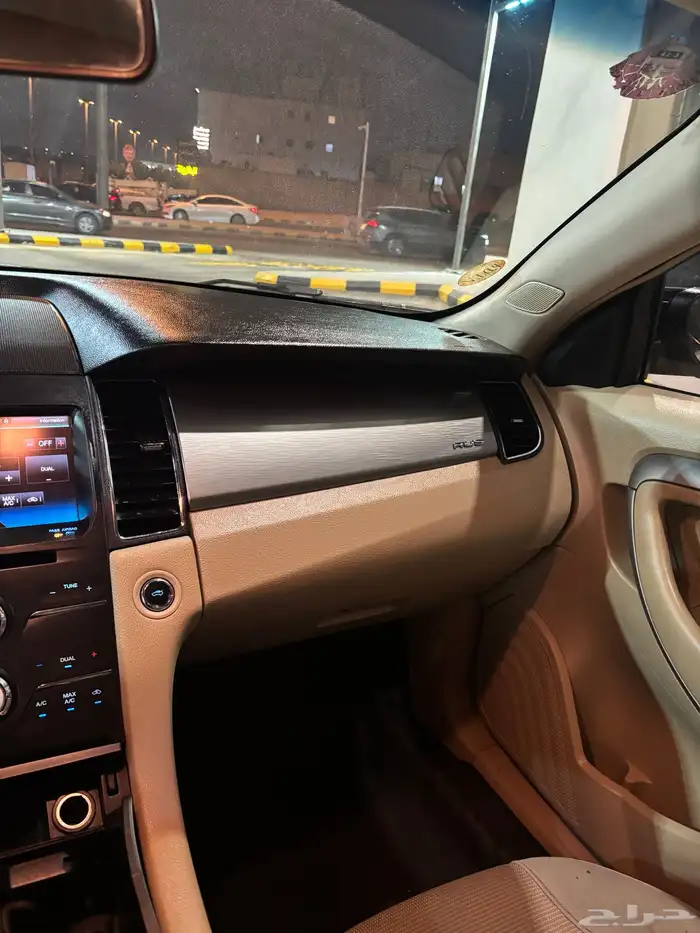 توروس توكيلات الجزيره 2016 10