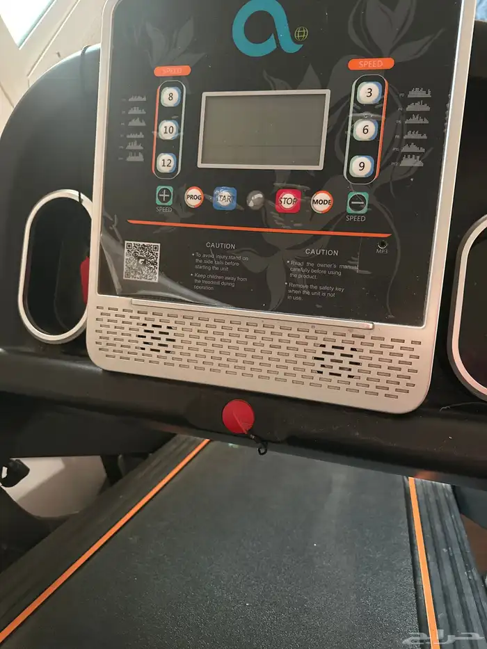 سير و تلفزيون 3