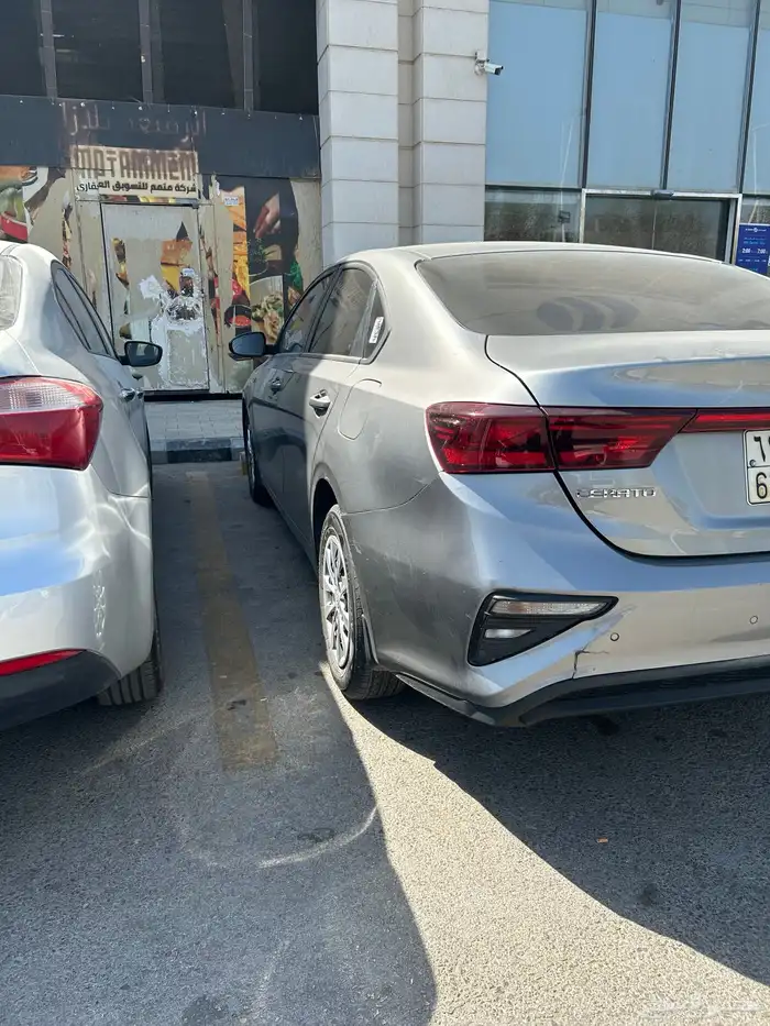 سيراتو 2020 LX 9