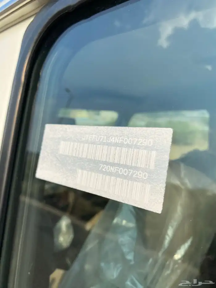 ربع 2022 سعودي فل كامل 14