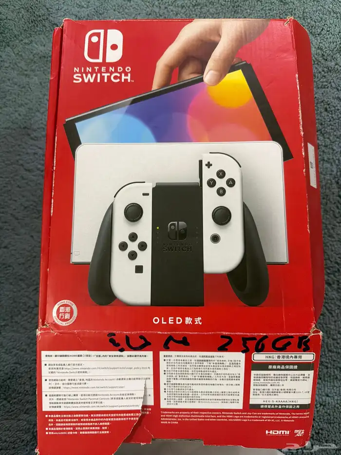 NINTENDO SWITCH OLED 0