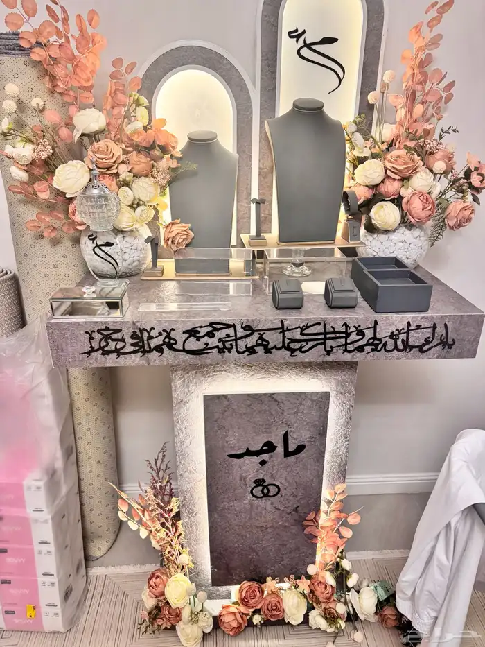 عربية ملكه 0