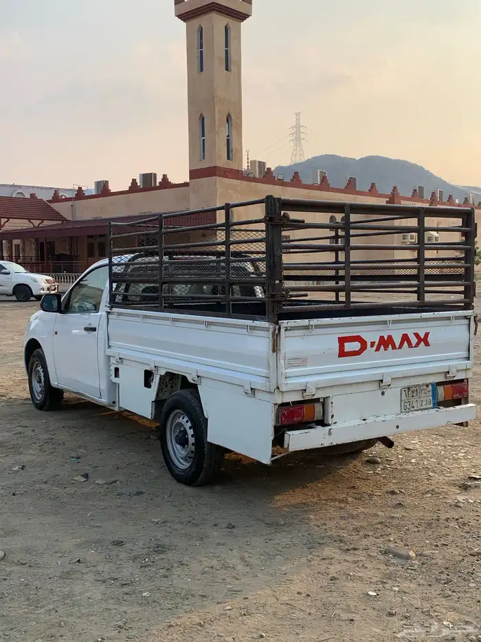 ديماكس غماره 2016 2