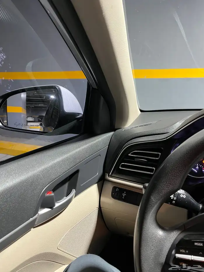 النترا 2020 14