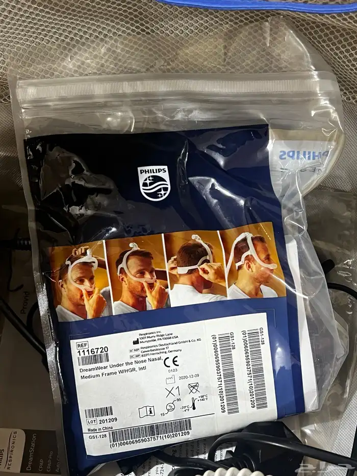 جهاز معالجه انقطاع النفس (دريم ستيشن 2