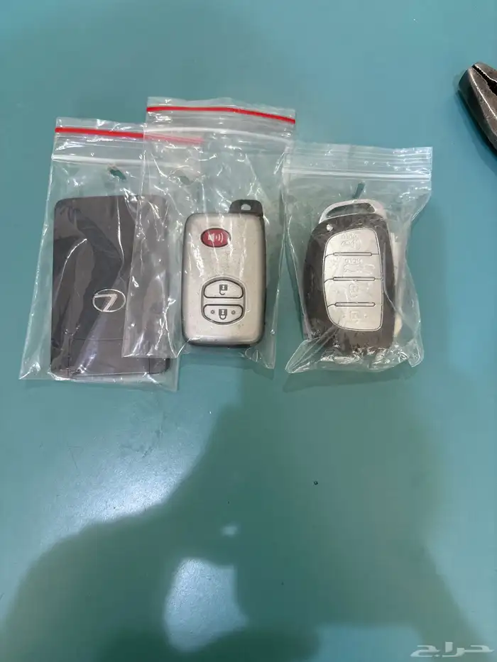 محل مفاتيح 2