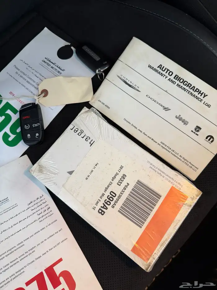 دوج تشارجر RT 2016 فل هاوس هيمي 8 سلندر بحالة الوكاله 60