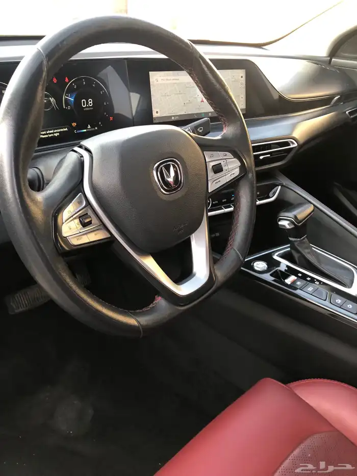 شانجان ايدو 2022 9