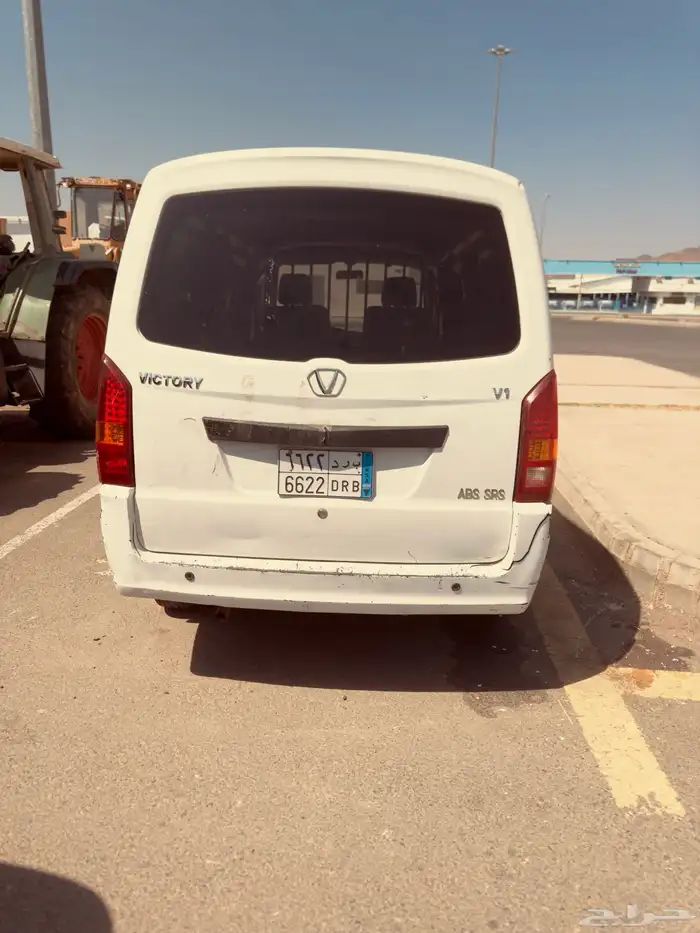 باص. شان جان 0