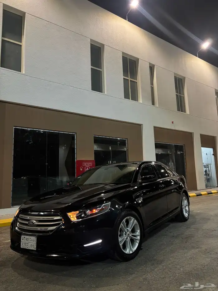 توروس توكيلات الجزيره 2016 0