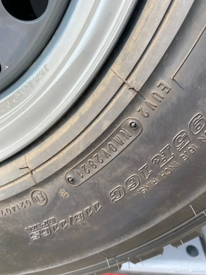 ربع 2022 سعودي فل كامل 9