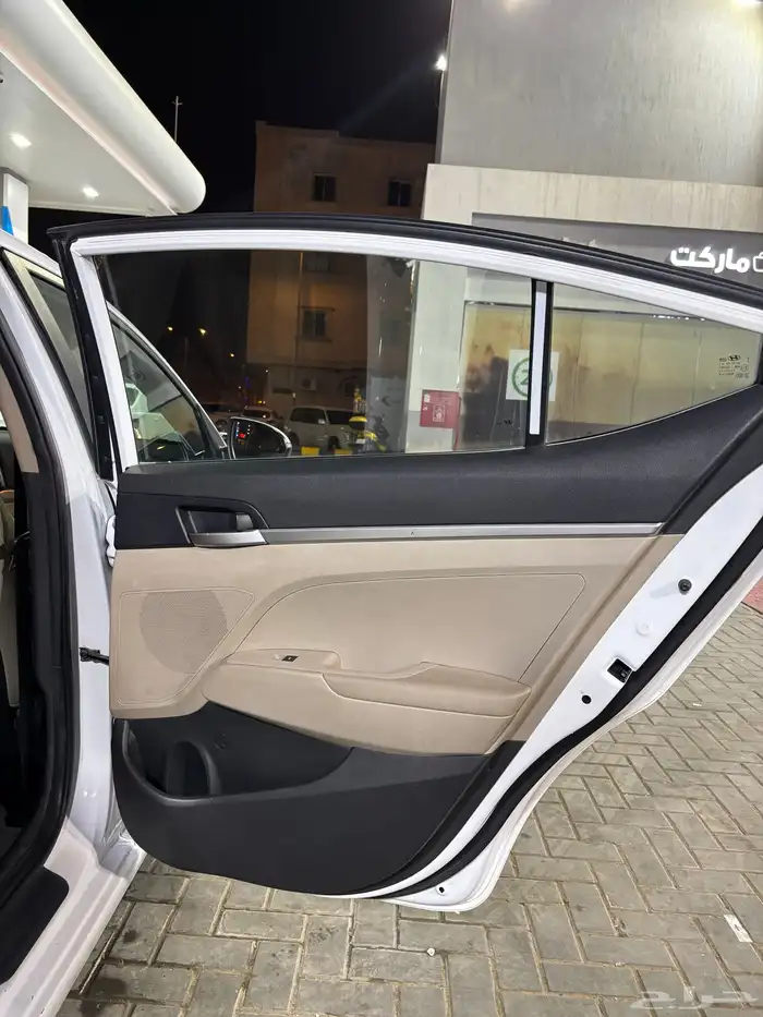 النترا 2020 مطور 14