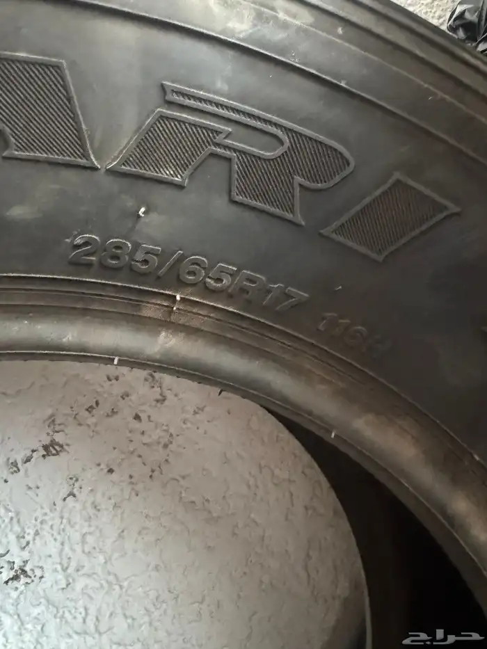 كفرات جيب لاندكروزر 1