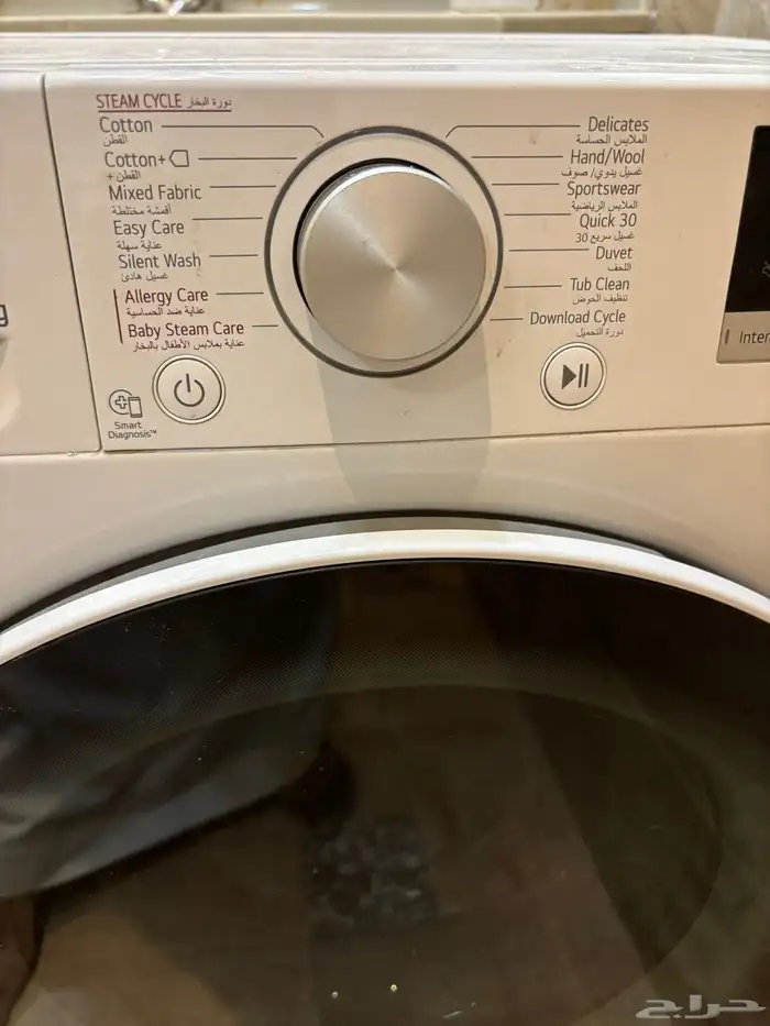 غسالة ملابس LG 8KG 0