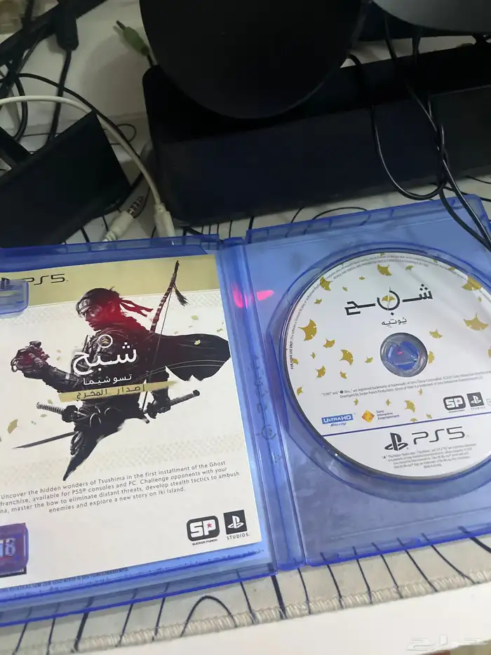 للبيع شريط شبح يوتيه بحالة ممتازة   150 ريال 1