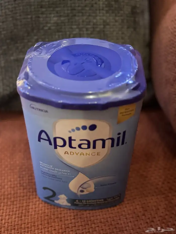 حليب ابتاميل رقم 2 0