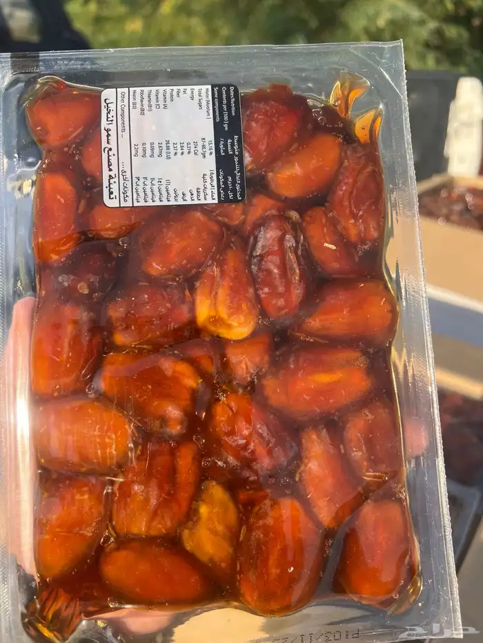 تمر اخلاص مصنع للبيع سعر مناسب 5