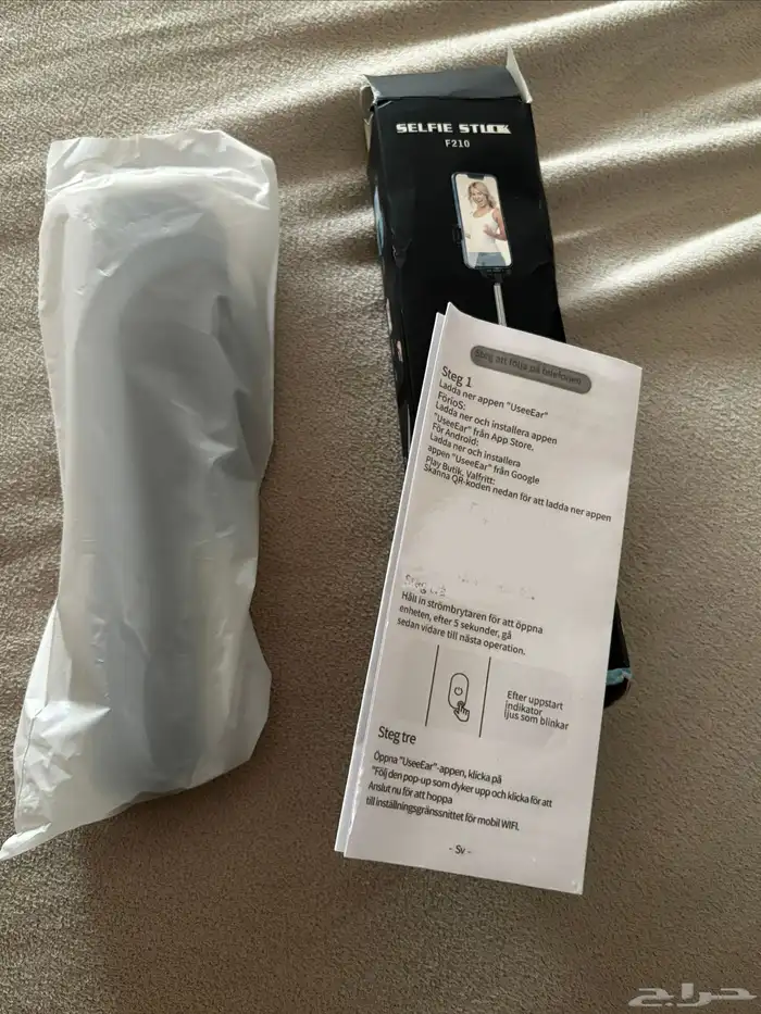 3منتجات للبيع بسعر خيالي 4