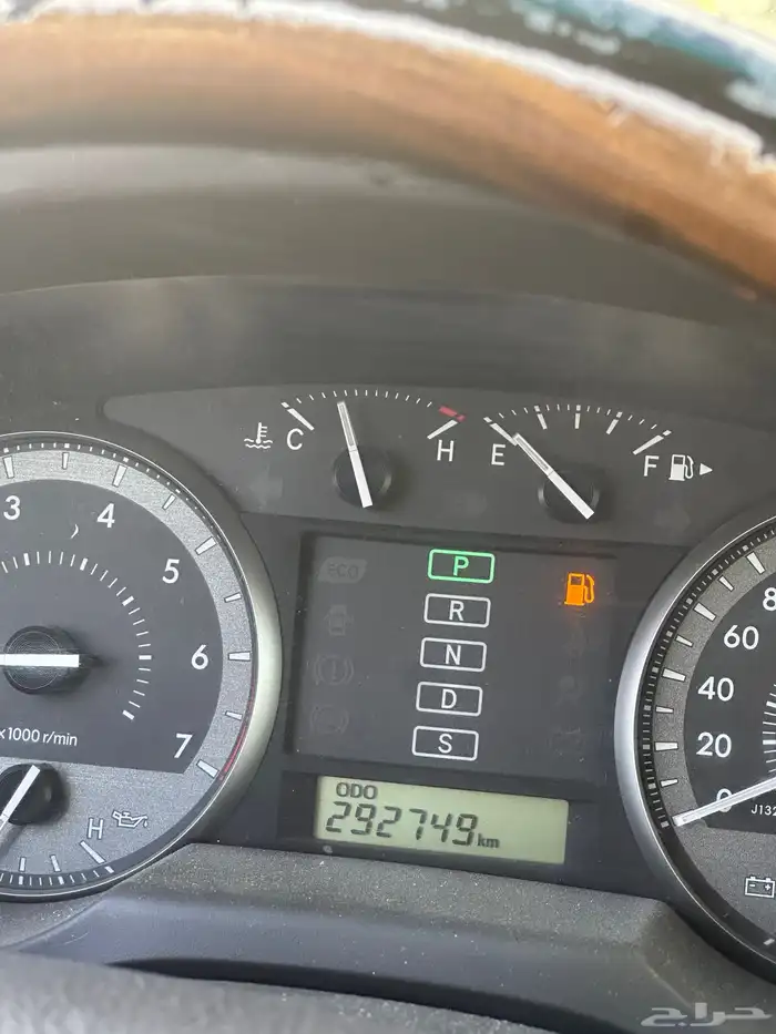 لا ندكلوزر 2016 نظيف 13