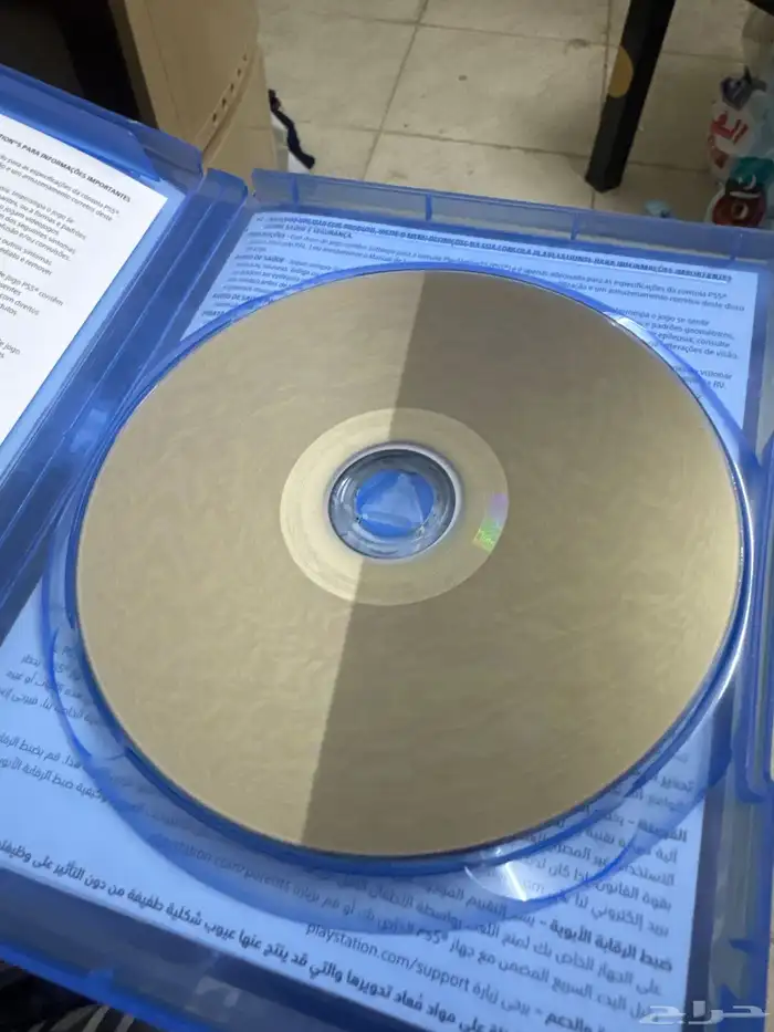 شريط The last of us 2 2