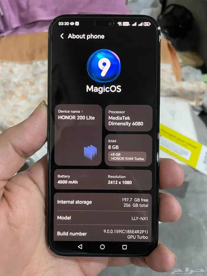 جوال هونر 200 Lite هونر 200 لايت 3